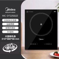 美的(Midea)电磁炉2200W家用大功率电磁灶 电陶炉嵌入式恒温匀火防刮耐磨台嵌两用 DT22S02Z