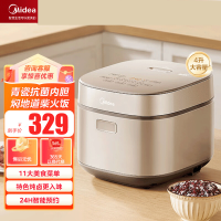 美的(Midea)电饭煲电饭锅 五代青瓷耐磨抗菌 家用大火力米饭锅2-5人大容量多功能智能预约定时煮饭煮粥RE485