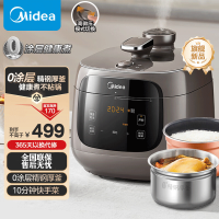 美的(Midea)0涂层精厚釜5L电压力锅家用高压锅 大屏触控全自动智能预约煲汤煮饭煮粥MY-C5937G电饭煲4-6人