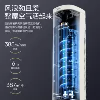 美的(Midea)智能空调扇轻音净化加湿冷风扇制冷风扇蒸发水空调降温 白色语音智能款-AAH10HTR