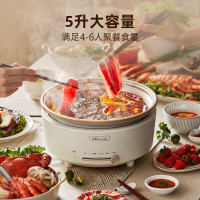 小熊(Bear)DHG-P50F1电火锅 5L不沾多功能一锅多用打边炉火锅专用 家用分体式大容量涮烤炒菜煮煎一体电煮锅