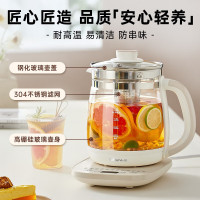 小熊(Bear)YSH-C18Z5养生壶花茶壶电热水壶恒温烧水壶煮茶壶全玻璃1.8升大容量智能多功能煮茶器