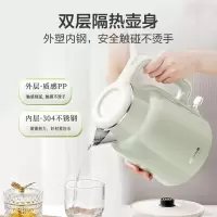 小熊(Bear)烧水壶 电热水壶 电水壶家用2L大容量 304不锈钢双层防烫2100W极速烧水 ZDH-F20H3