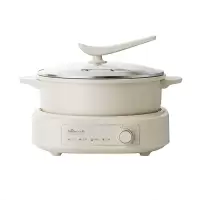 小熊(Bear)电煮锅 电火锅分体式电炒锅家用宿舍多功能小电锅蒸煮煎炒涮一体多用途电热锅泡面锅 5L 煎蒸涮DHG-M5