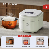 东芝(TOSHIBA)家用电饭煲2-3人3升5mm进口锻造铜釜 多段IH立体加热 RC-10ZPSC 3L