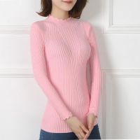 高弹力春季新款女装毛衣女韩版白色百搭套头修身针织打底衫女臻依缘