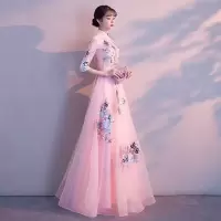 春季晚礼服裙长款2018新款粉色时尚优雅晚会主持人女修身显瘦宴会公主 臻依缘