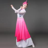 古典舞演出服女飘逸新款广场舞民族练功中国风扇子伞舞蹈服装套装臻依缘