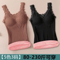 【80-230斤】加肥加大保暖背心女吊带内衣加厚加绒性感打底衫女臻依缘