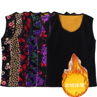 中老年妈妈装保暖背心女秋冬加绒保暖内衣高弹奶奶装无袖坎肩内穿臻依缘