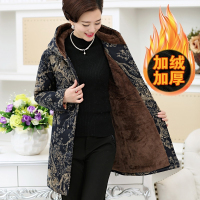 中老年棉衣女中长款妈妈装棉服老人秋冬装加绒加厚连帽棉袄女外套臻依缘