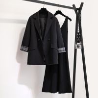 胖mm新款套装女大码针织连衣裙西服外套洋气两件套臻依缘