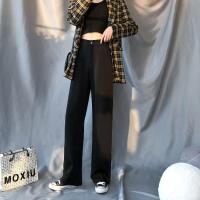 坠感阔腿裤女学生韩版宽松西装裤子2020夏新款高腰显瘦黑色直筒裤臻依缘