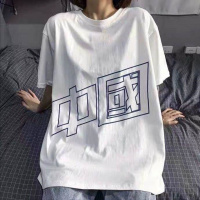 夏季新款韩版ins复古印花短袖T恤男女款宽松百搭半袖上衣情侣装潮臻依缘