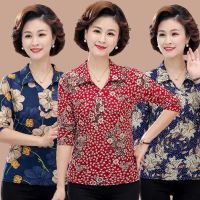 中老年长袖t桖女秋装2020新款妈妈装大码宽松上衣翻领长袖打底衫臻依缘