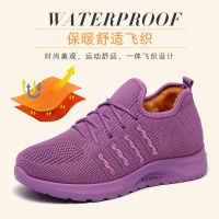 冬季加绒加厚棉鞋女布鞋软底防滑中老年妈妈保暖休闲运动鞋衫伊格
