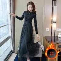 长款毛衣裙子加绒过膝冬天内搭打底秋装2020新款网纱针织连衣裙潮 臻依缘