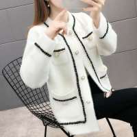 2020秋冬新款甜美小香风开衫女洋气珍珠扣仿水仿貂绒毛衣外套女潮 臻依缘