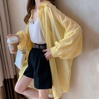 大码胖mm宽松慵懒风中长款bf条纹防晒衬衫衣超火cee薄款开衫外套 臻依缘