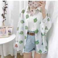 防晒衣女中长款2020夏季薄款韩版宽松雪纺印花百搭衬衫外套女潮 臻依缘