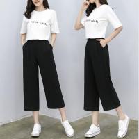 学生韩版七分裤子女夏季宽松直筒垂感阔腿裤小个子九分高腰休闲裤 臻依缘