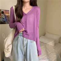 开衫毛衣外套女针织衫早春季2021新款宽松显瘦薄款防晒衣短款上衣 臻依缘