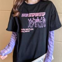 2021夏季新款F晒叠穿内搭长袖t恤女百搭可外穿透视网纱打底衫潮 臻依缘