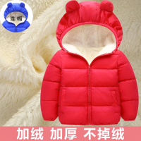 童装男女儿童加厚棉衣外套小孩秋冬加绒棉袄宝宝婴幼儿羽绒棉衣服