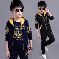 童装男童春秋套装新款儿童运动服外套三/二件套中大童套装2019款 臻依缘
