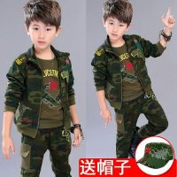 男童春秋装儿童迷彩服套装2019新款童装小男孩军装运动外套军训服 臻依缘