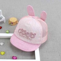 婴儿帽子3-6-9个月夏季帽1-2岁宝宝格透气遮阳帽短檐鸭舌帽夏天男女童潮 臻依缘