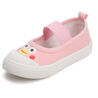 春季秋季新款小童鞋宝宝单鞋儿童帆布鞋女童休闲鞋男童板鞋布鞋短筒套脚车缝线 臻依缘