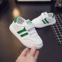 儿童运动鞋男女童休闲鞋白色板鞋宝宝鞋儿童小白鞋单鞋加绒鞋学生鞋春秋像胶 臻依缘