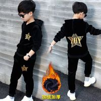 加绒加厚2019新款童装男童金丝绒套装儿童春秋冬季运动洋气两件套臻依缘