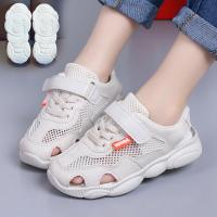 2019儿童小熊鞋网面女童运动凉鞋2019春秋夏季透气新款网鞋男童老爹鞋魔术贴凉鞋橡胶底 臻依缘