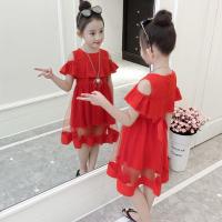 女童连衣裙2019新款韩版夏装儿童露肩纱裙公主裙女孩洋气夏季裙子雪纺百褶裙 臻依缘