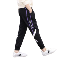 男童秋装裤子2019新款儿童休闲运动裤工装裤春秋季中大童小孩长裤臻依缘