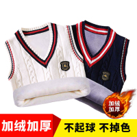 男童女童背心毛衣针织马甲婴儿毛衣背心套头坎肩宝宝背心针织马甲臻依缘