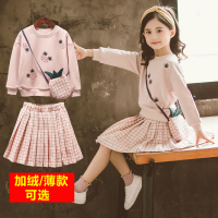 童装女童套装2019新款秋冬加绒女孩洋气公主裙儿童秋装两件套裙子臻依缘