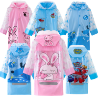 儿童雨衣带书包位卡通雨披男女童小孩幼儿园时尚学生雨衣臻依缘