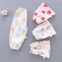 儿童防蚊裤纯色棉宝宝婴儿夏季薄款休闲打底男童女童夏装灯笼长裤子臻依缘