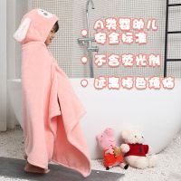 婴儿抱被儿童浴巾披风多功能毯卡通带帽比纯色棉吸水加厚柔软不毛臻依缘