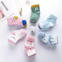 儿童袜子春秋季薄款婴儿宝宝袜子男童女童棉中大童小孩学生中筒袜臻依缘