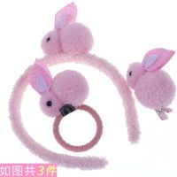 韩版毛绒小兔子发圈发夹可爱皮筋少女卡通百搭网红发饰发夹头饰臻依缘