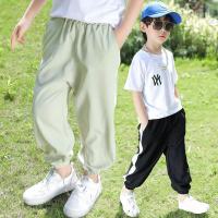 童装男童薄款裤子2021夏季新款中大童F蚊裤儿童运动裤宽松休闲裤 臻依缘
