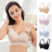 哺乳文胸孕妇内衣薄款怀孕期产后母乳夏季冰丝聚拢防下垂喂奶臻依缘