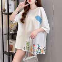 大码孕妇装夏装孕妇大T恤短袖上衣女宽松外穿孕晚期不显怀体恤衫臻依缘