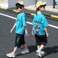 男童套装夏装新款儿童装男小孩子短袖T恤衣服网红洋气小学生套装臻依缘