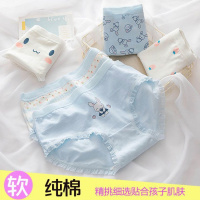 5条女童内裤儿童三角裤小女孩短裤头中大童学生裤衩7-11-16岁臻依缘