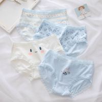 4条装内裤女学生韩版可爱高初中生性感迷人中腰少女士三角裤臻依缘